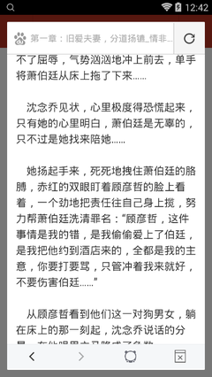 菲律宾被注销公司9G卡持有者可申请遣返回国